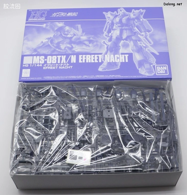 HGUC 网络限定版 伊芙利特夜战型 - 图片